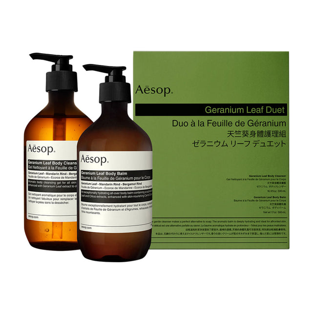 Geranium Leaf Body Care Kit - Temof Store 