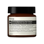 Sublime Replenishing Night Masque - TEMOF 