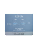 Cryo De-Puffing Eye Mask - TEMOF 